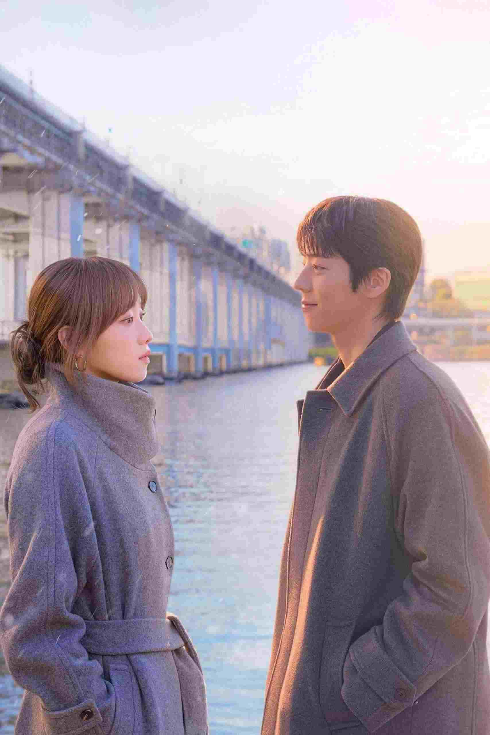 Mùa Rực Rỡ Của Em