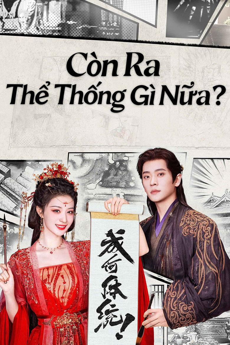 Còn Ra Thể Thống Gì Nữa?